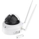 Камера Reolink W437