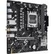 Материнская плата ASUS PRIME B850M-F WIFI