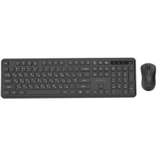 Комплект клавіатура+миша Gembird Slim Pro Business Wireless Black (KBS-WPS-01-CYRL)