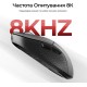 Миша Keychron M3 PixArt PAW3950 Black (M3-A23)