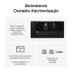 Миша Keychron M6S PixArt PAW3311 White (M6S-B72)