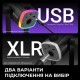 Мікрофон Fifine AM8PROS XLR/USB Black