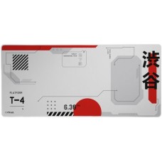 Килимок Trust GXT 759 XXL White/Red (25717_TRUST)