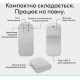 Миша Logitech Mobi Fold White (910-007631)