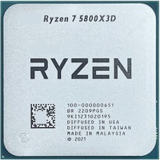 Процесор AMD Ryzen 7 5800X3D Tray (100-000000651)