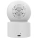 Камера Xiaomi Smart Camera C302 (BHR08SVGL)