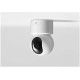 Камера Xiaomi Smart Camera C302 (BHR08SVGL)