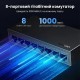 Комутатор UGREEN CM834 (35499EU)