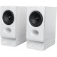 Колонки Edifier R20BT White (R20BTWhite)