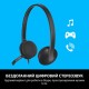 Гарнітура Logitech H340 USB Black