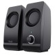 Колонки Trust Remo Speaker Set Black (17595)