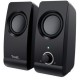 Колонки Trust Remo Speaker Set Black (17595)