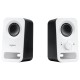 Колонки Logitech Z-150 White