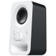Колонки Logitech Z-150 White