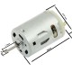 мотор 12VDC 6000об/хв