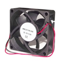 Вентилятор 70x70x25, 12V Global Tone