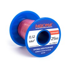 Провід монтажний AVR0.12-7/0.15-CU-R-25 на котушці РАДІОМАГ