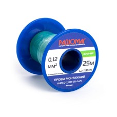 Провід монтажний AVR0.12-7/0.15-CU-G-25 на котушці РАДІОМАГ