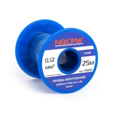 Провід монтажний AVR0.12-7/0.15-CU-L-25 на котушці РАДІОМАГ
