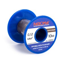 Провід монтажний AVR0.12-7/0.15-CU-BR-10 на котушці РАДІОМАГ