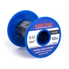 Провід монтажний AVR0.12-7/0.15-TCU-B-10 на котушці РАДІОМАГ