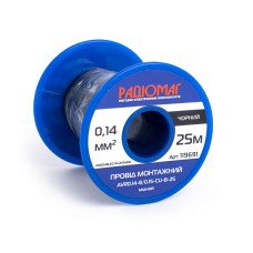Провід монтажний AVR0.14-8/0.15-CU-B-25 на котушці РАДІОМАГ