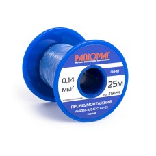 Провід монтажний AVR0.14-8/0.15-CU-L-25 на котушці РАДІОМАГ