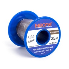 Провід монтажний AVR0.14-8/0.15-CU-BR-25 на котушці РАДІОМАГ
