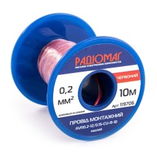 Провід монтажний AVR0.2-12/0.15-CU-R-10 на котушці РАДІОМАГ