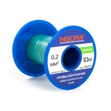 Провід монтажний AVR0.2-12/0.15-CU-G-10 на котушці РАДІОМАГ
