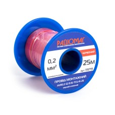 Провід монтажний AVR0.2-12/0.15-TCU-R-25 на котушці РАДІОМАГ