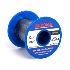 Провід монтажний AVR0.2-12/0.15-TCU-B-25 на котушці РАДІОМАГ
