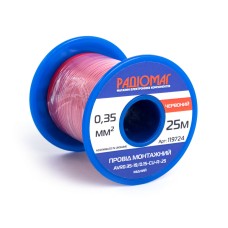 Провід монтажний AVR0.35-19/0.15-CU-R-25 на котушці РАДІОМАГ
