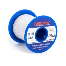 Провід монтажний AVR0.35-19/0.15-CU-W-25 на котушці РАДІОМАГ