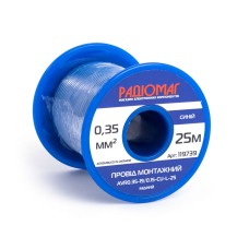 Провід монтажний AVR0.35-19/0.15-CU-L-25 на котушці РАДІОМАГ