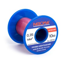 Провід монтажний AVR0.35-19/0.15-TCU-R-10 на котушці РАДІОМАГ