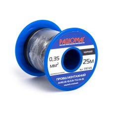 Провід монтажний AVR0.35-19/0.15-TCU-B-25 на котушці РАДІОМАГ