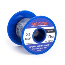 Провід монтажний RV0.5-28/0.15-CU-B-10 на котушці РАДІОМАГ