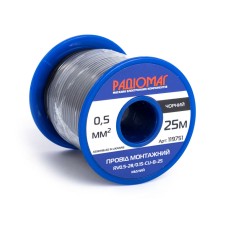 Провід монтажний RV0.5-28/0.15-CU-B-25 на котушці РАДІОМАГ