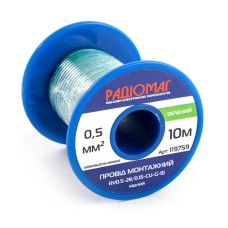 Провід монтажний RV0.5-28/0.15-CU-G-10 на котушці РАДІОМАГ