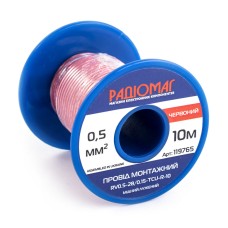 Провід монтажний RV0.5-28/0.15-TCU-R-10 на котушці РАДІОМАГ