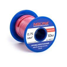 Провід монтажний RV0.75-42/0.15-CU-R-10 на котушці РАДІОМАГ