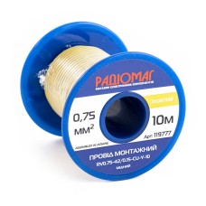 Провід монтажний RV0.75-42/0.15-CU-Y-10 на котушці РАДІОМАГ