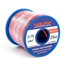 Провід монтажний RV0.75-42/0.15-TCU-R-25 на котушці РАДІОМАГ