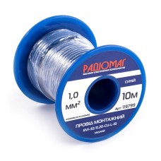 Провід монтажний RV1-32/0.20-CU-L-10 на котушці РАДІОМАГ