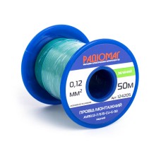 Провід монтажний AVR0.12-7/0.15-CU-G-50 на котушці РАДІОМАГ