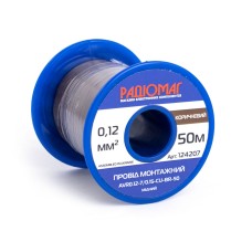Провід монтажний AVR0.12-7/0.15-CU-BR-50 на котушці РАДІОМАГ