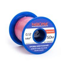 Провід монтажний AVR0.12-7/0.15-TCU-R-50 на котушці РАДІОМАГ