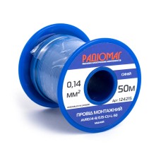 Провід монтажний AVR0.14-8/0.15-CU-L-50 на котушці РАДІОМАГ