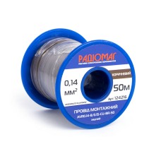 Провід монтажний AVR0.14-8/0.15-CU-BR-50 на котушці РАДІОМАГ